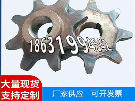 农机齿轮本地厂家